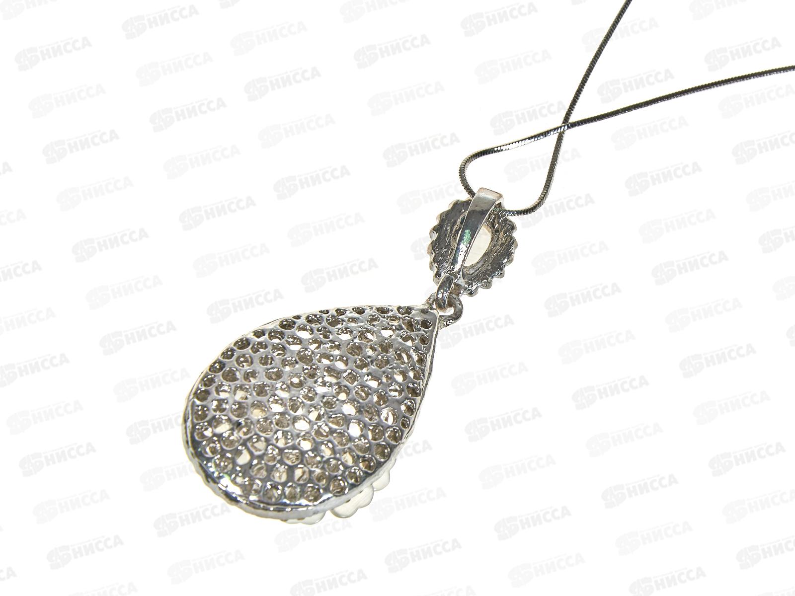 Цепь тонкая под зололото,п/сер. со скользящим кулоном №1518