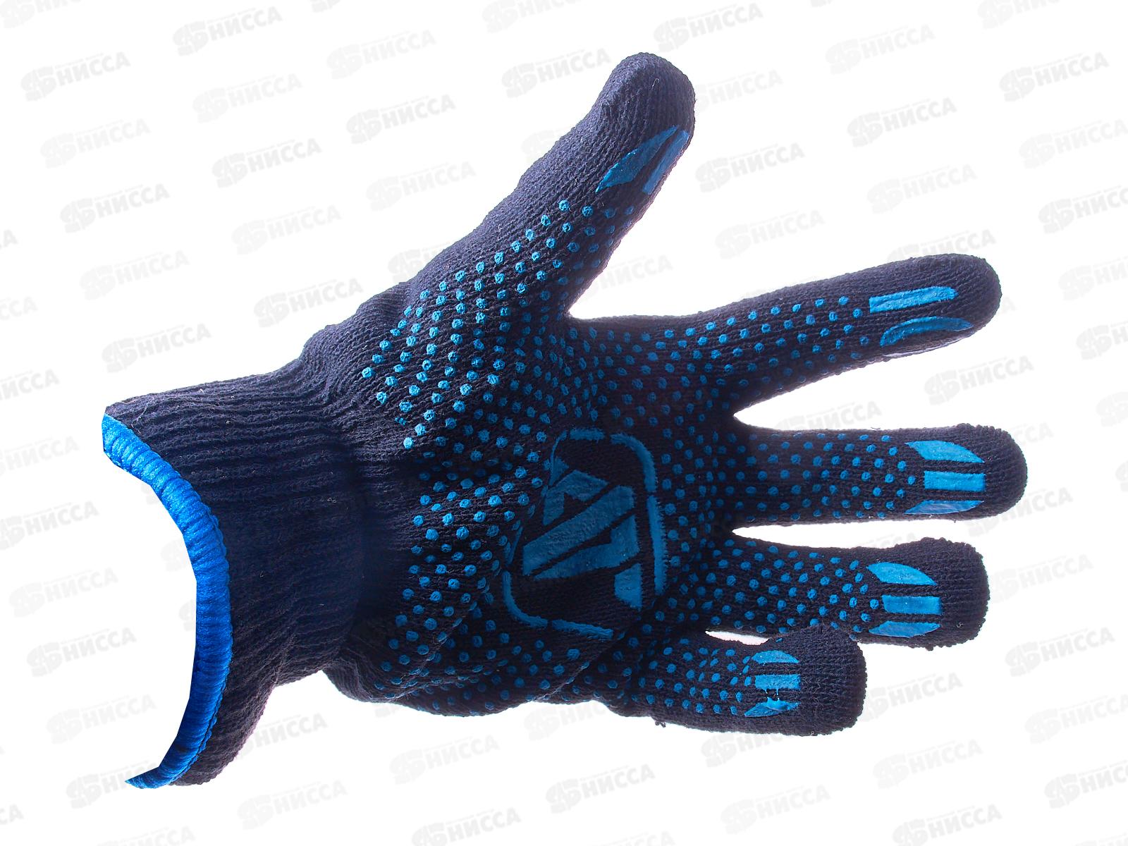 Перчатки трикотажные с ПВХ Престиж, раз. 10, черные,  Арт.310 *10/250