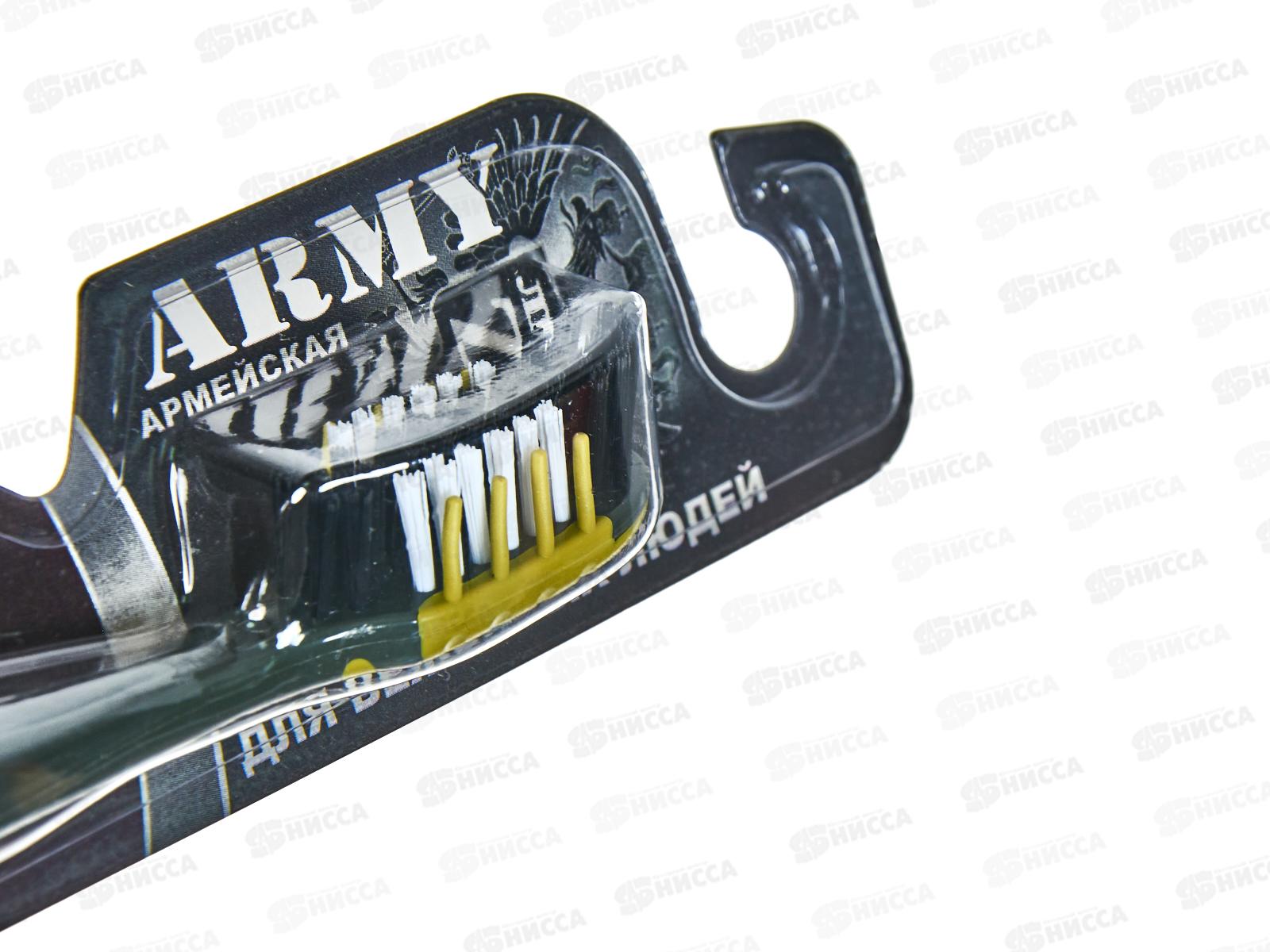 Зубная щётка МАКС Смарт Армия 394903 *40