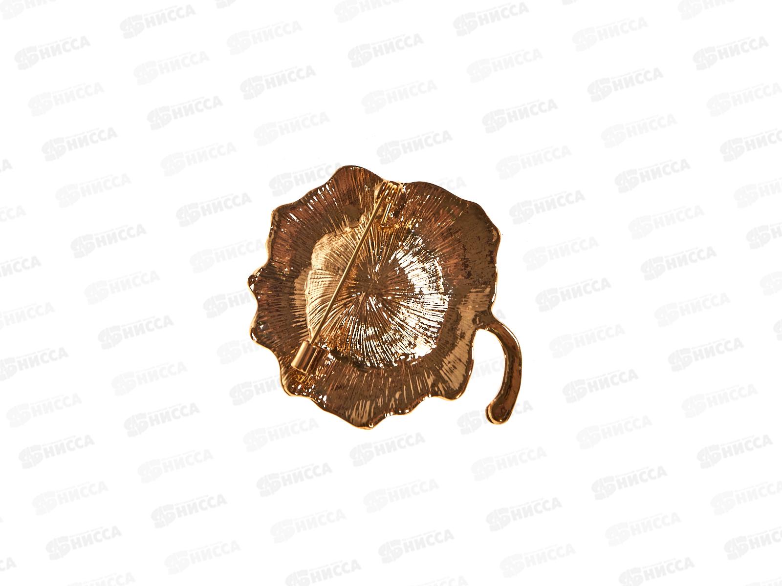 Брошь &quotGOLD Podarok&quot Цветок 546-144