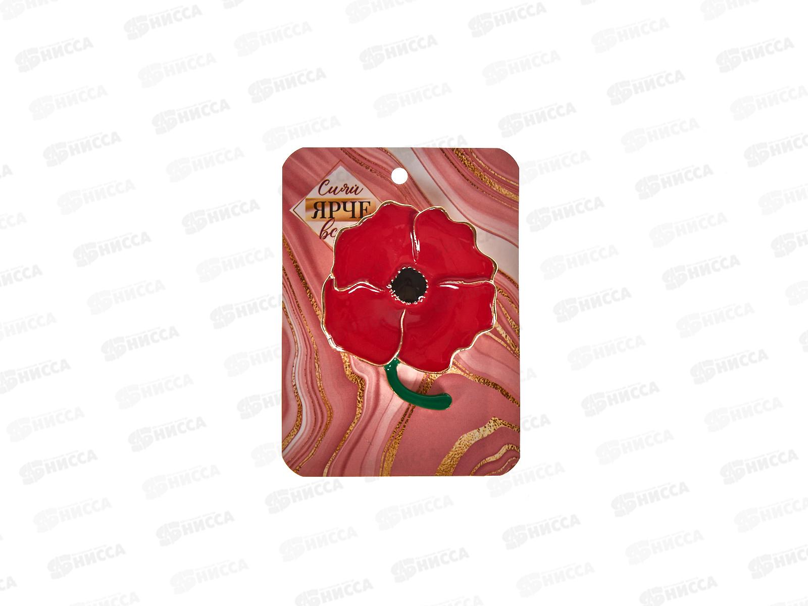 Брошь &quotGOLD Podarok&quot Цветок 546-144