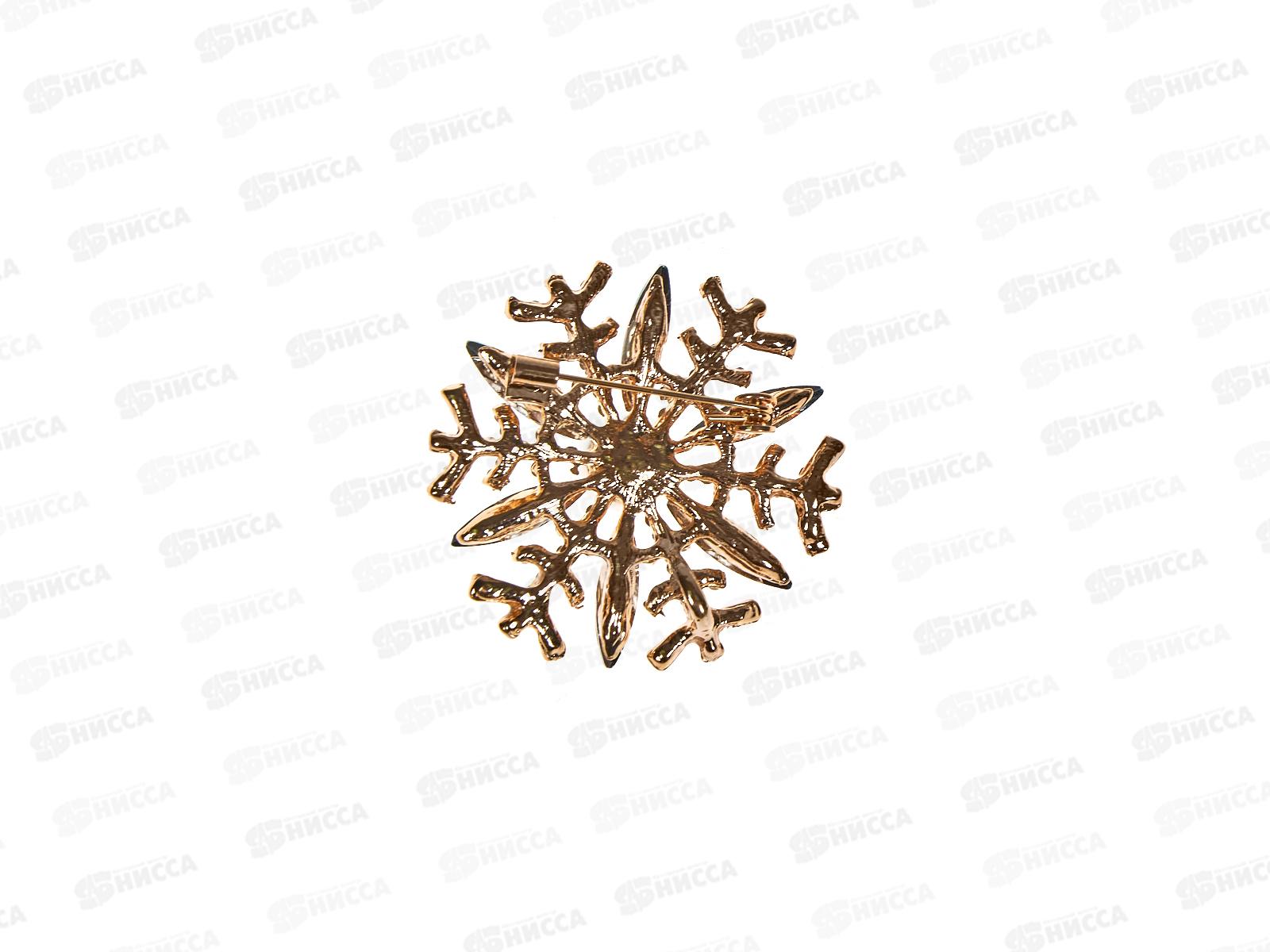 Брошь &quotЗимняя сказка-Волшебная снежинка&quot 546-095