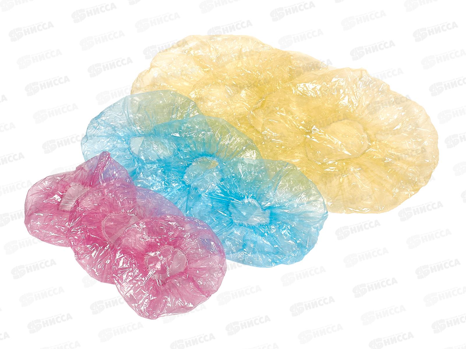 Набор крышек чехлов 3шт HL80-206