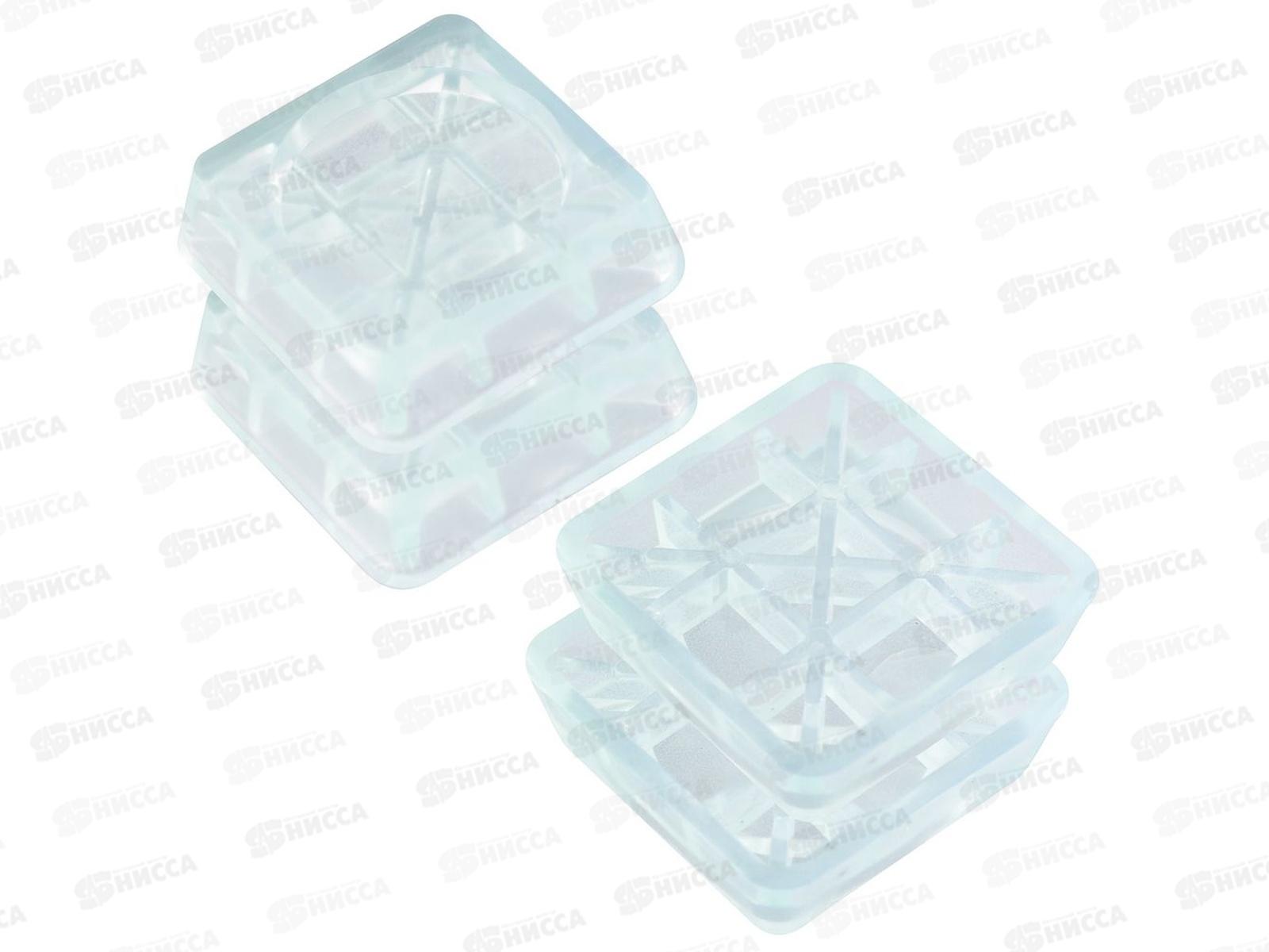 Антивибрационные подставки для стиральных машин и холодил МТ76-34  *45