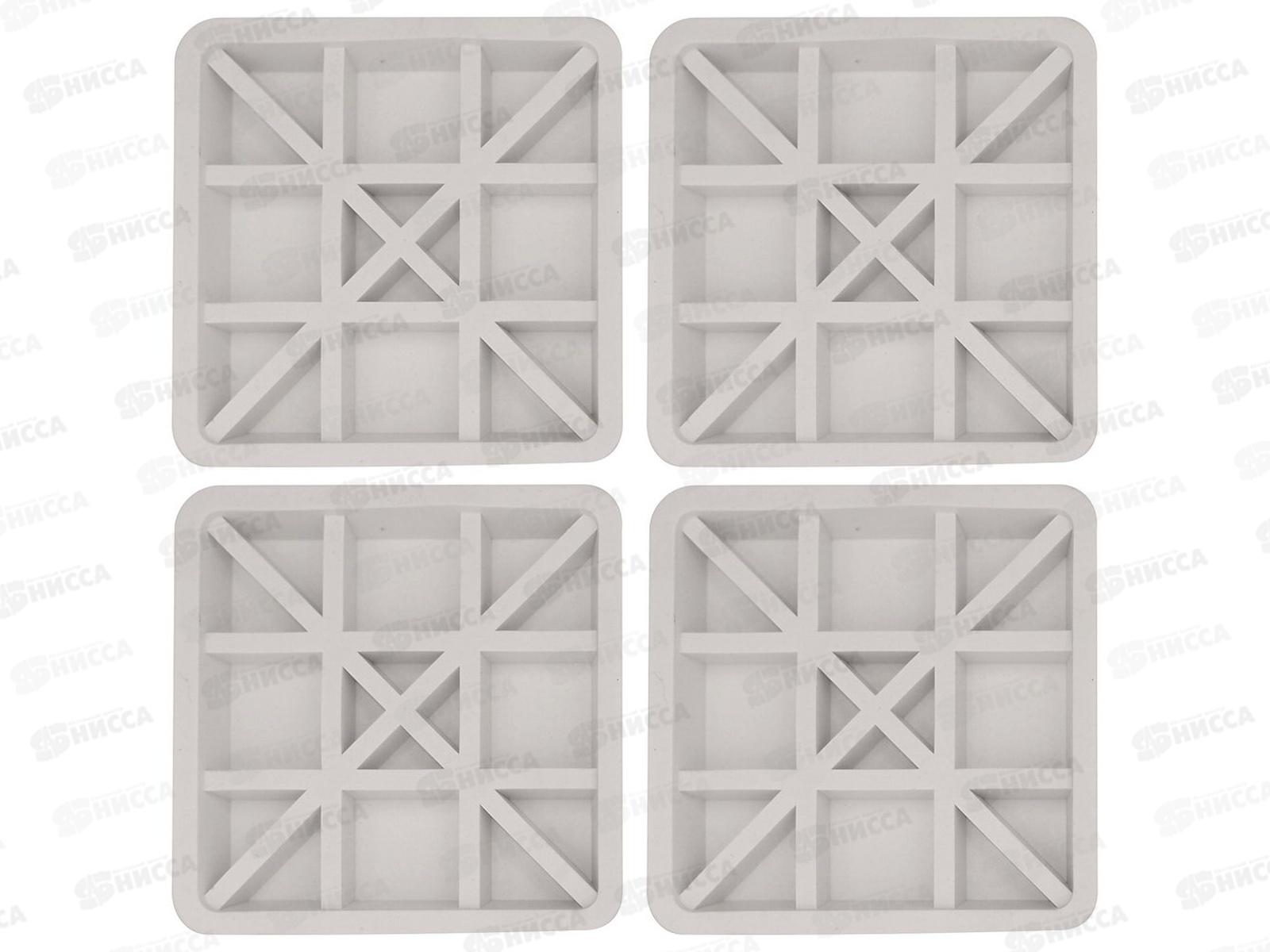 Антивибрационные подставки для стиральных машин и холодил ПТ76-143