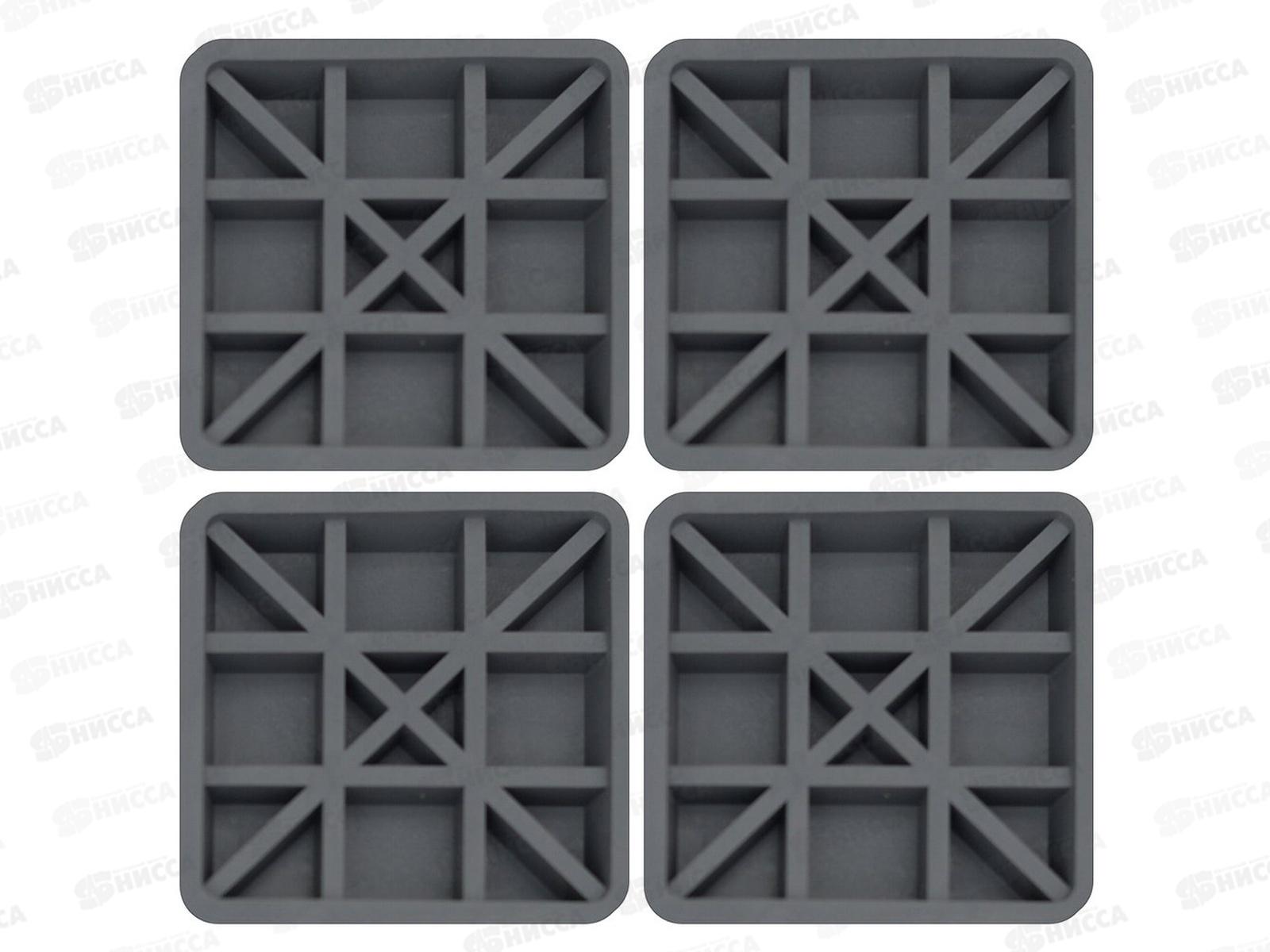 Антивибрационные подставки для стиральных машин и холодил ПТ76-144