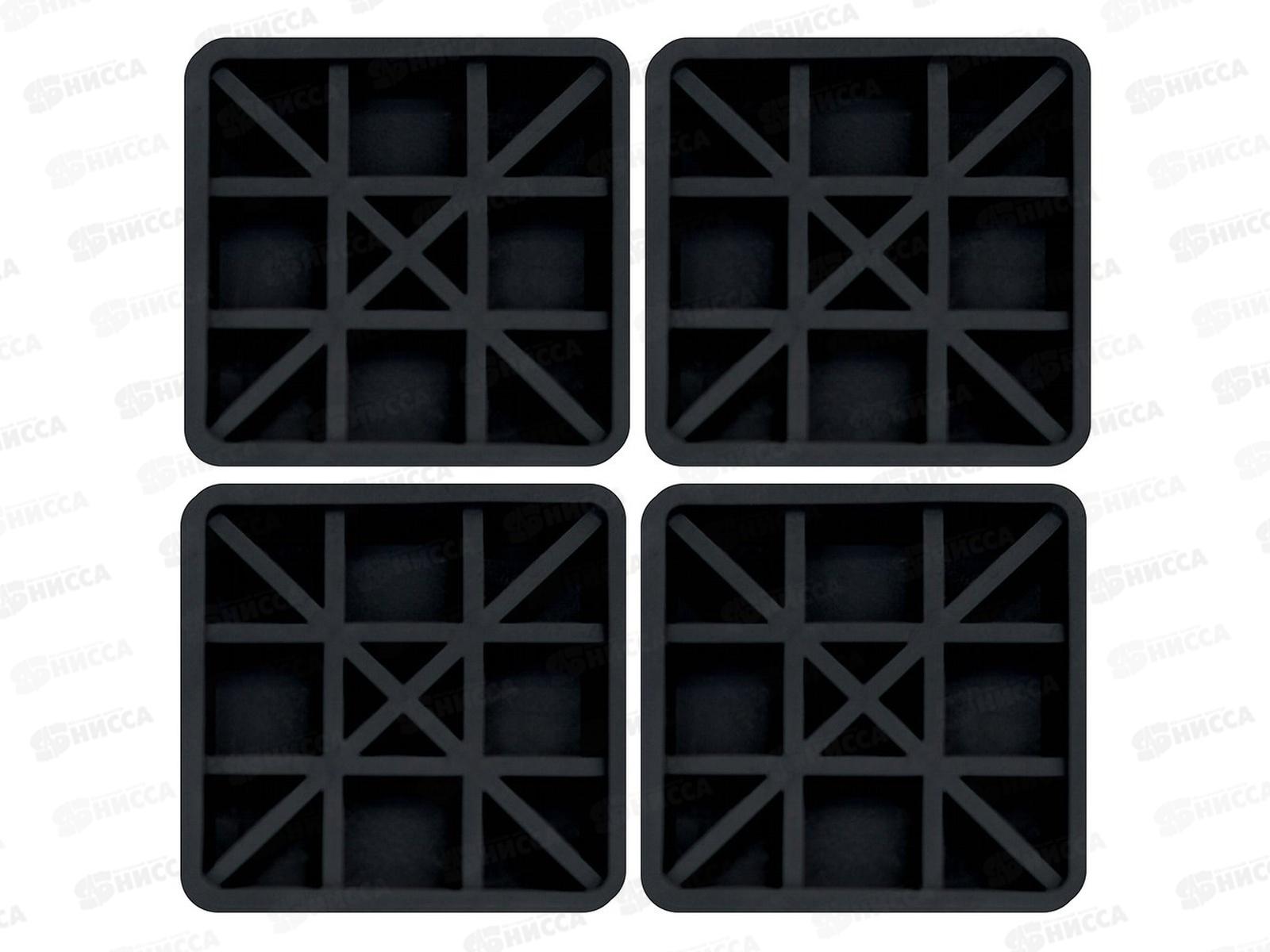 Антивибрационные подставки для стиральных машин и холодил ПТ76-145