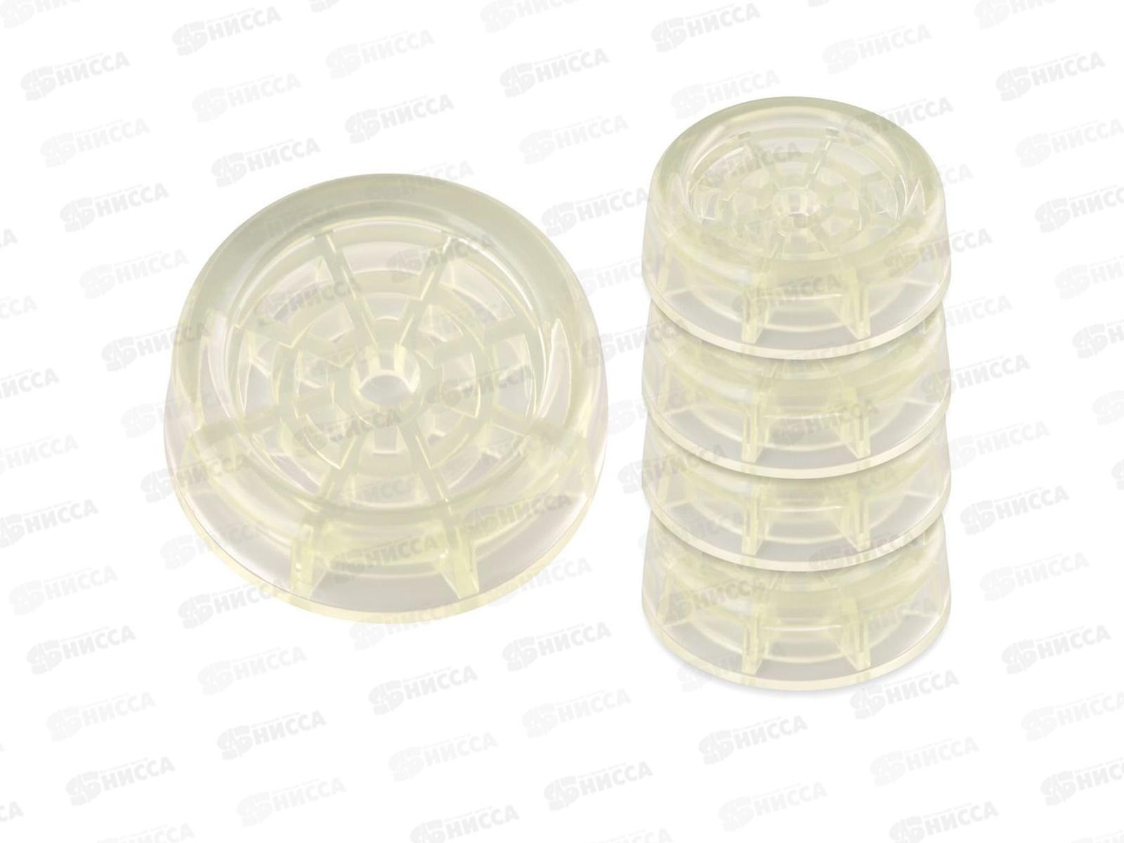 Антивибрационные подставки для стиральных машин и холодил МТ76-134