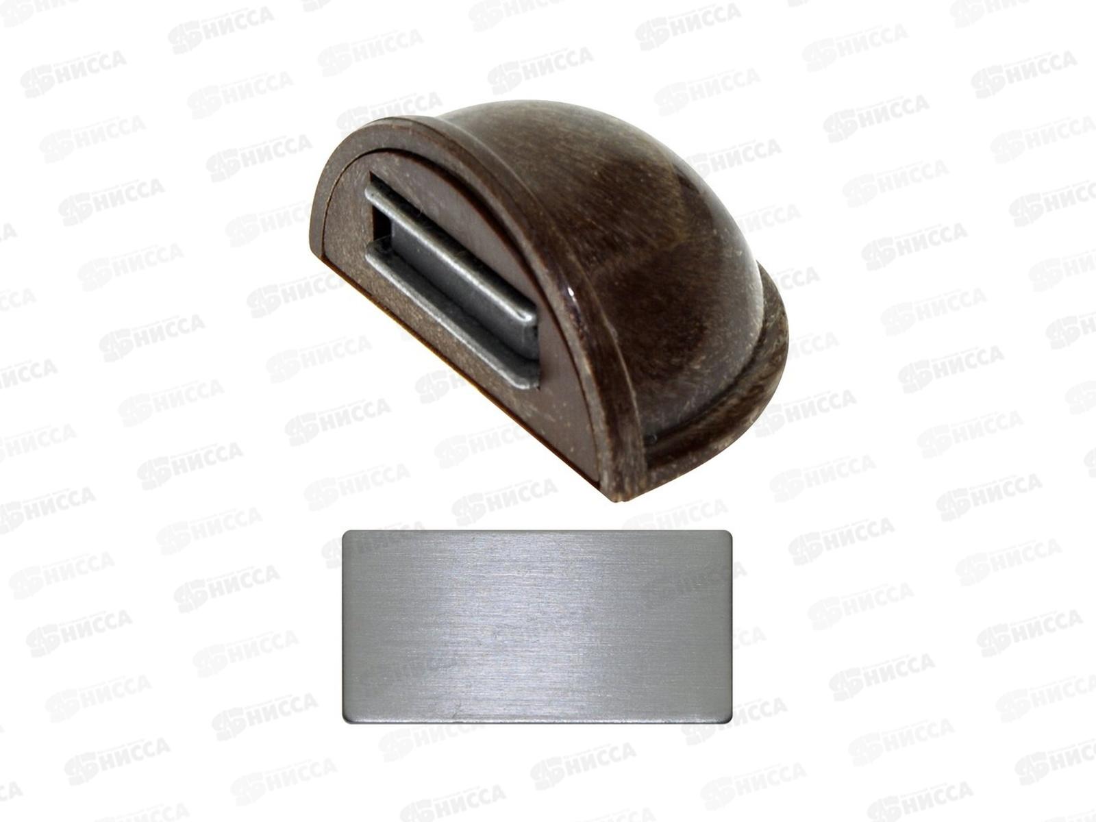 Отбойник для дверей с магнитом MS45-13