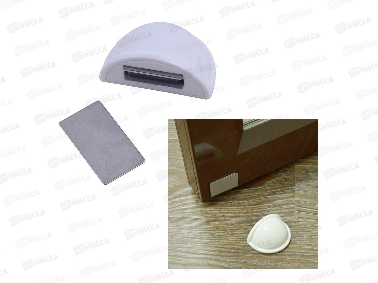 Отбойник для дверей с магнитом MS45-13