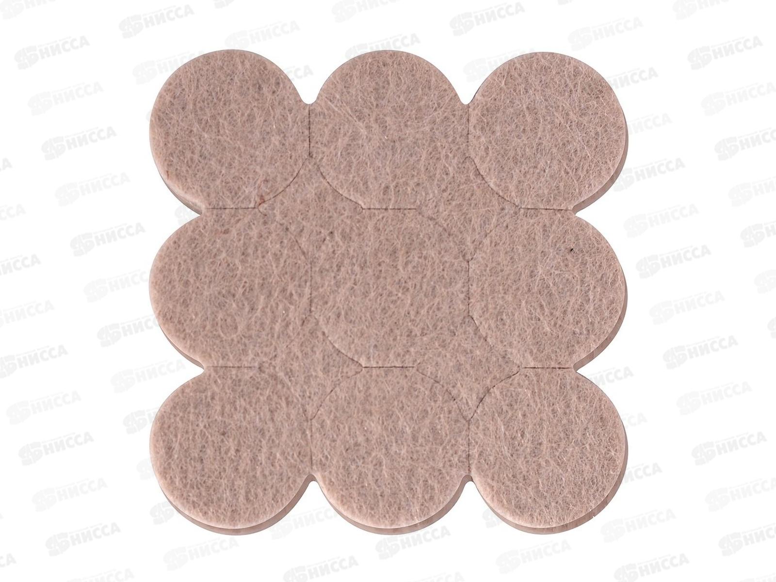 Набор протекторов для ножек мебели 18шт VL45-60