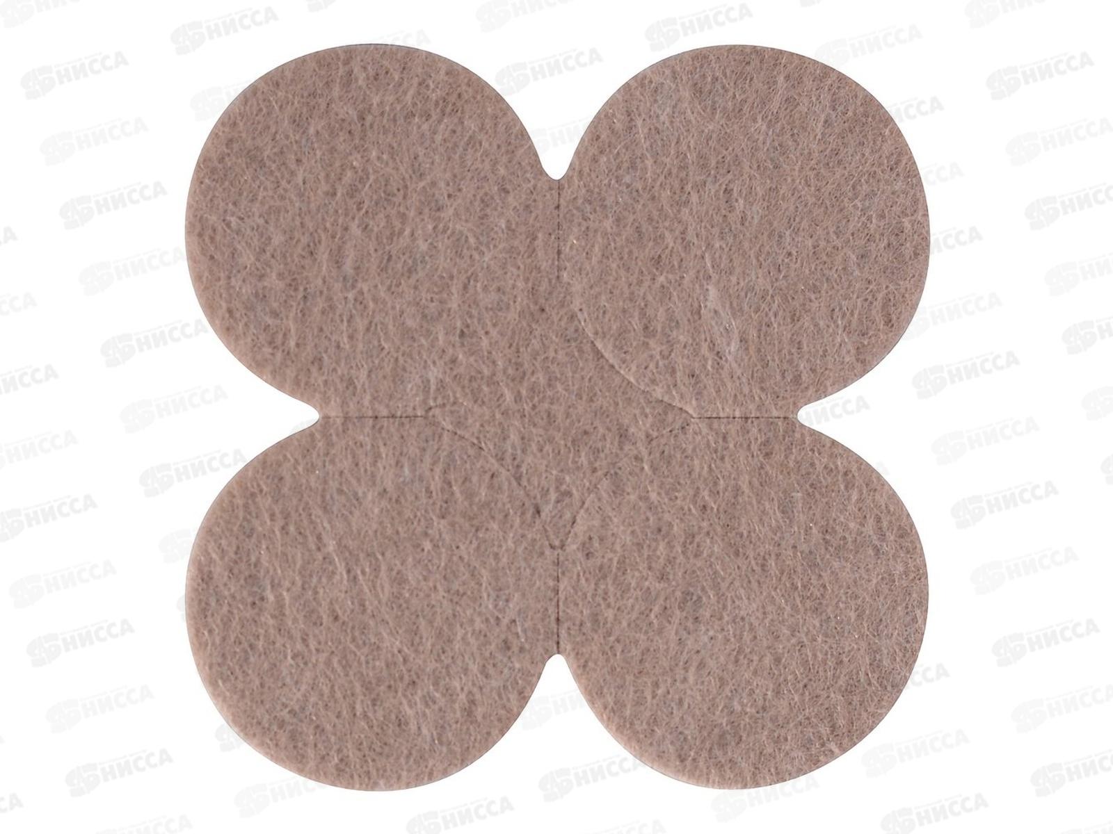 Набор протекторов для ножек мебели 8шт VL45-61