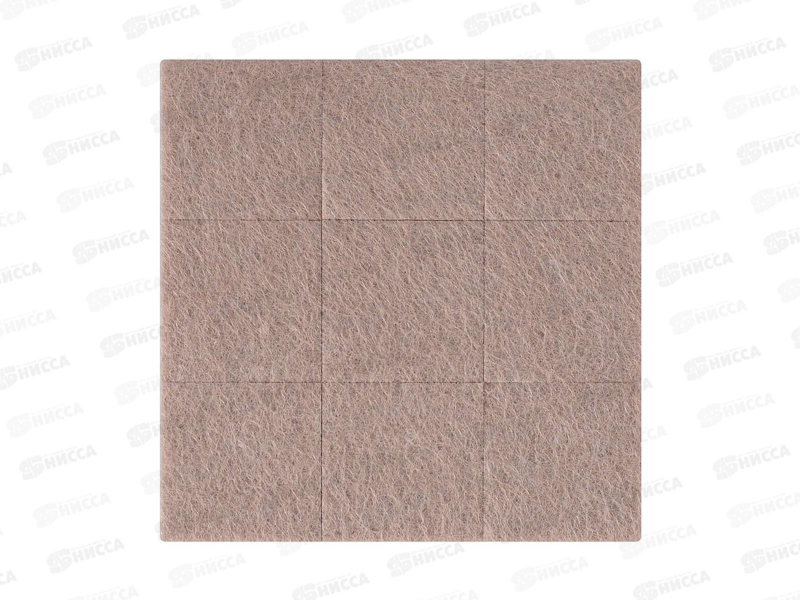 Набор протекторов для ножек мебели 18шт VL45-62