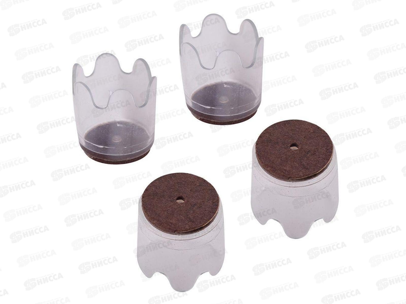 Набор протекторов для ножек мебели 4шт VL45-28