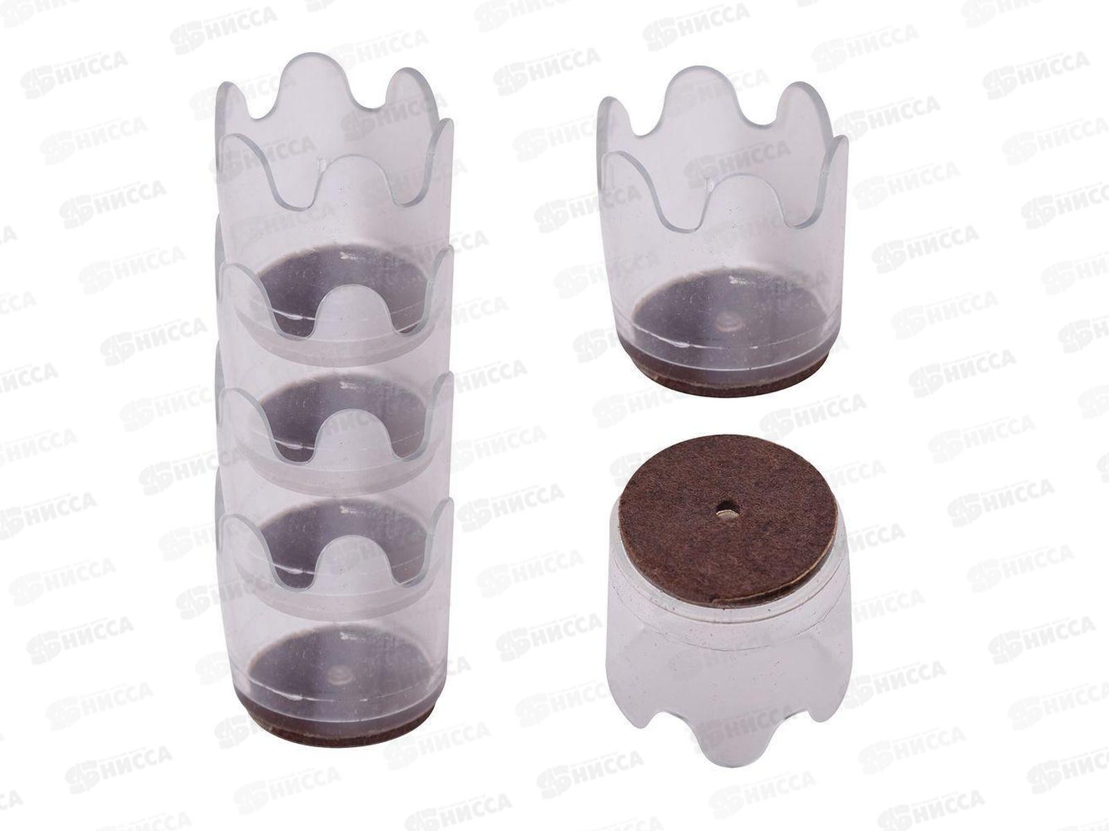 Набор протекторов для ножек мебели 4шт VL45-28