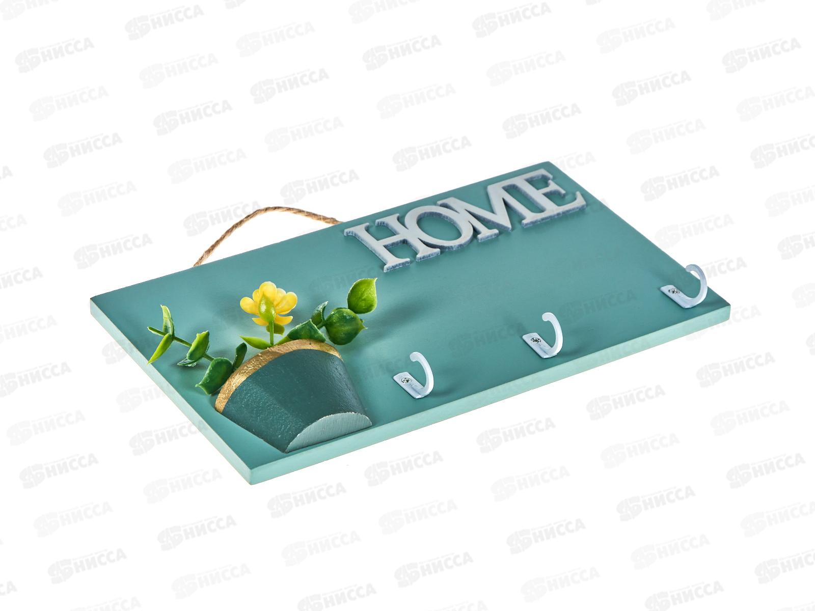 Ключница-панно &quotТоскана&quot 624-252