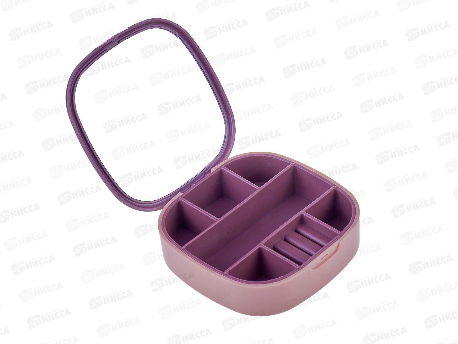 Органайзер для хранения &quotТартона&quot 10*3см с зеркалом 616-729