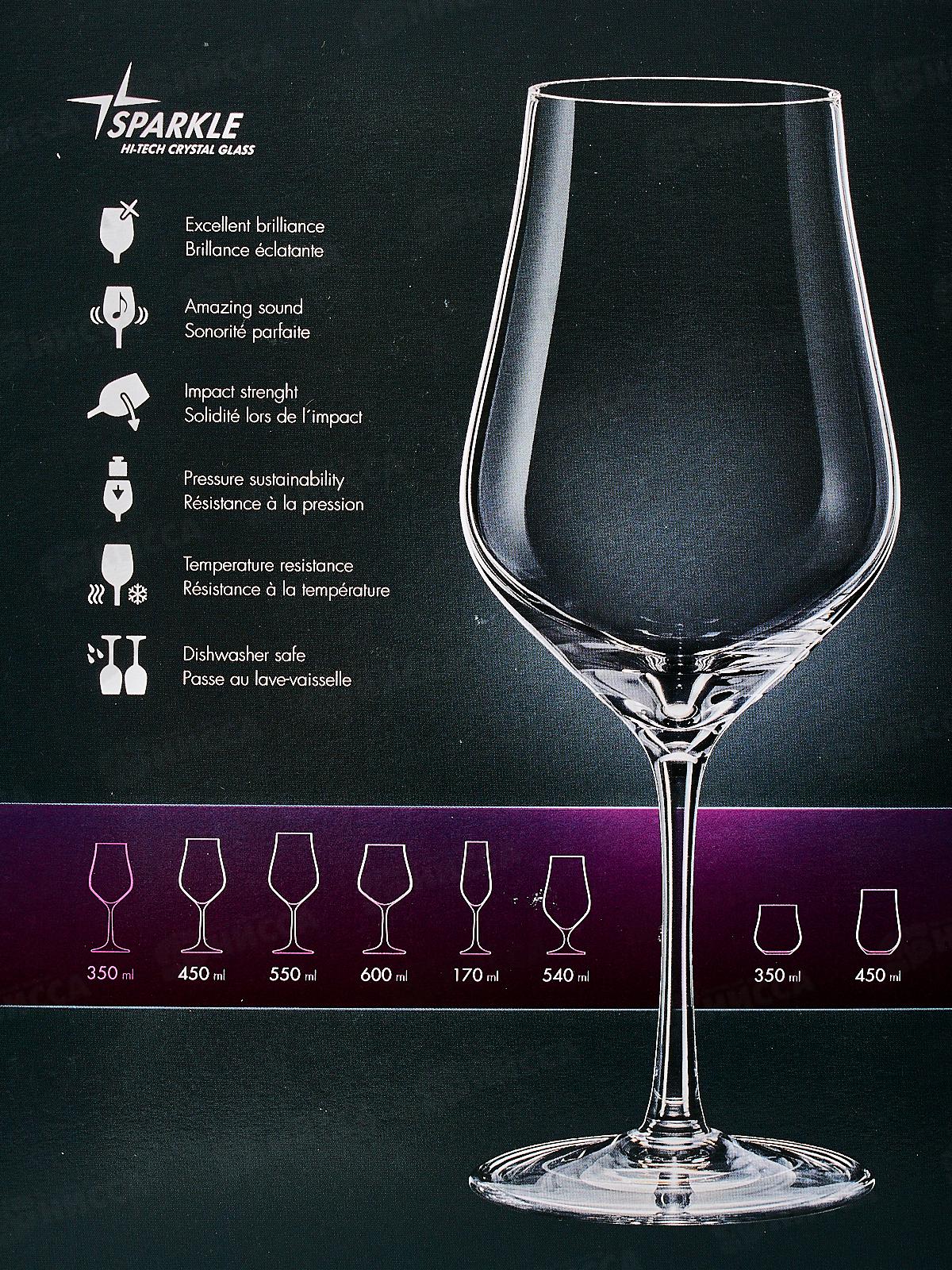 Набор бокалов для вина Tulipa 6шт 350мл CR350101T