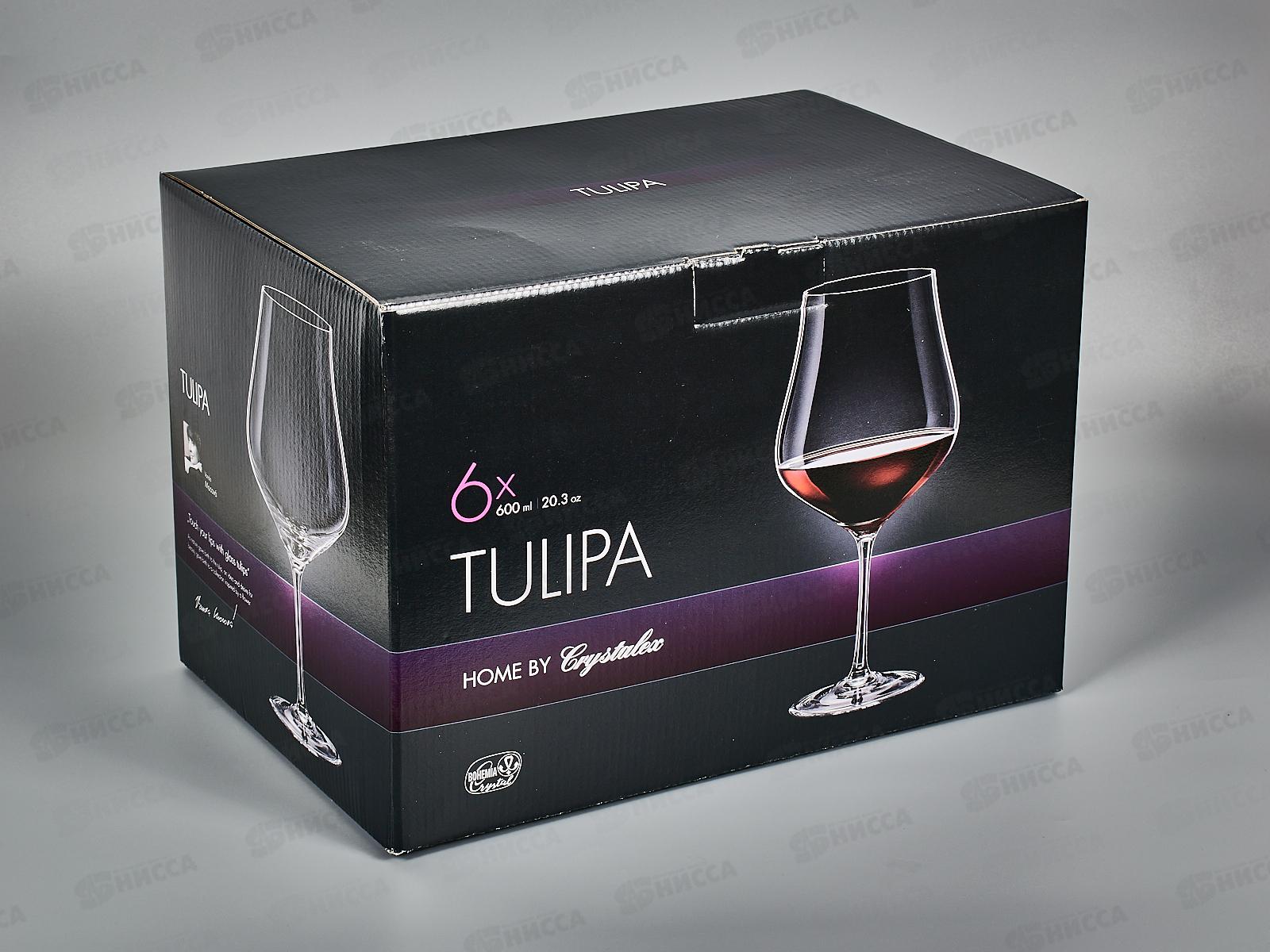 Набор бокалов для вина Tulipa 6шт 600мл CR600101T