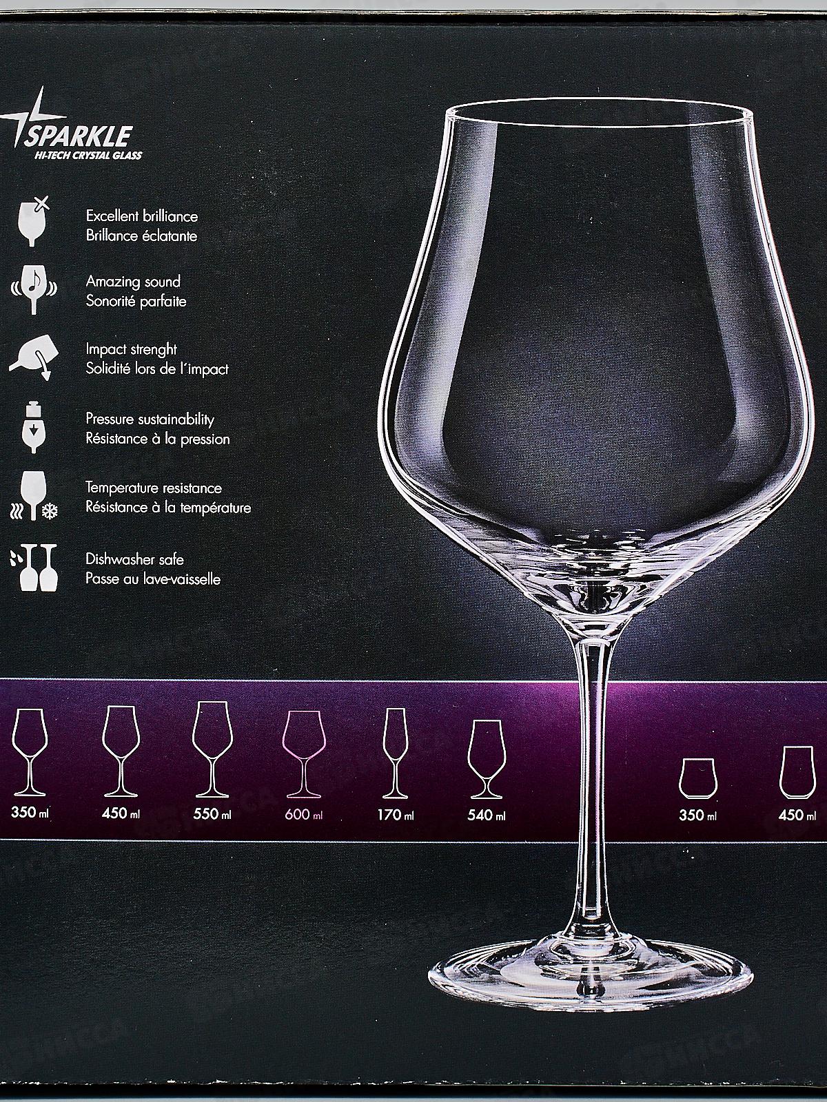 Набор бокалов для вина Tulipa 6шт 600мл CR600101T