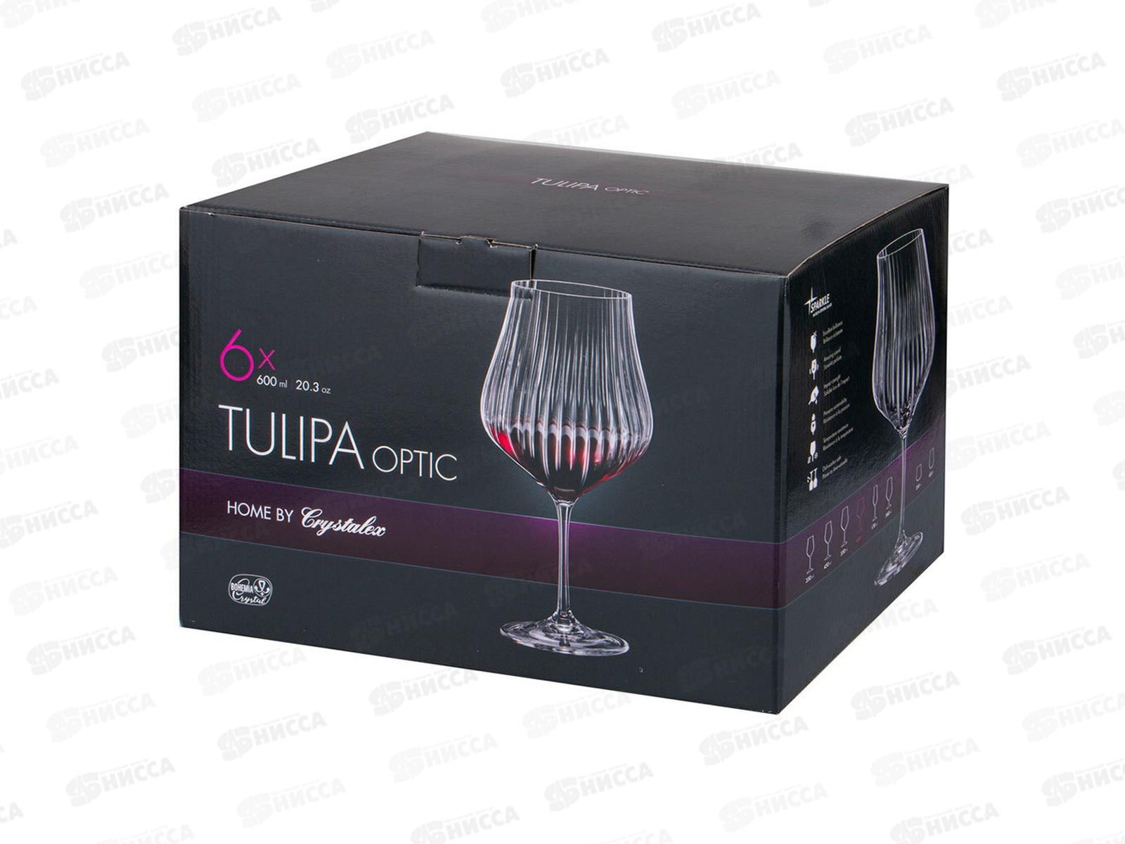 Набор бокалов для вина Tulipa Optic 6шт 600мл CR600101TO