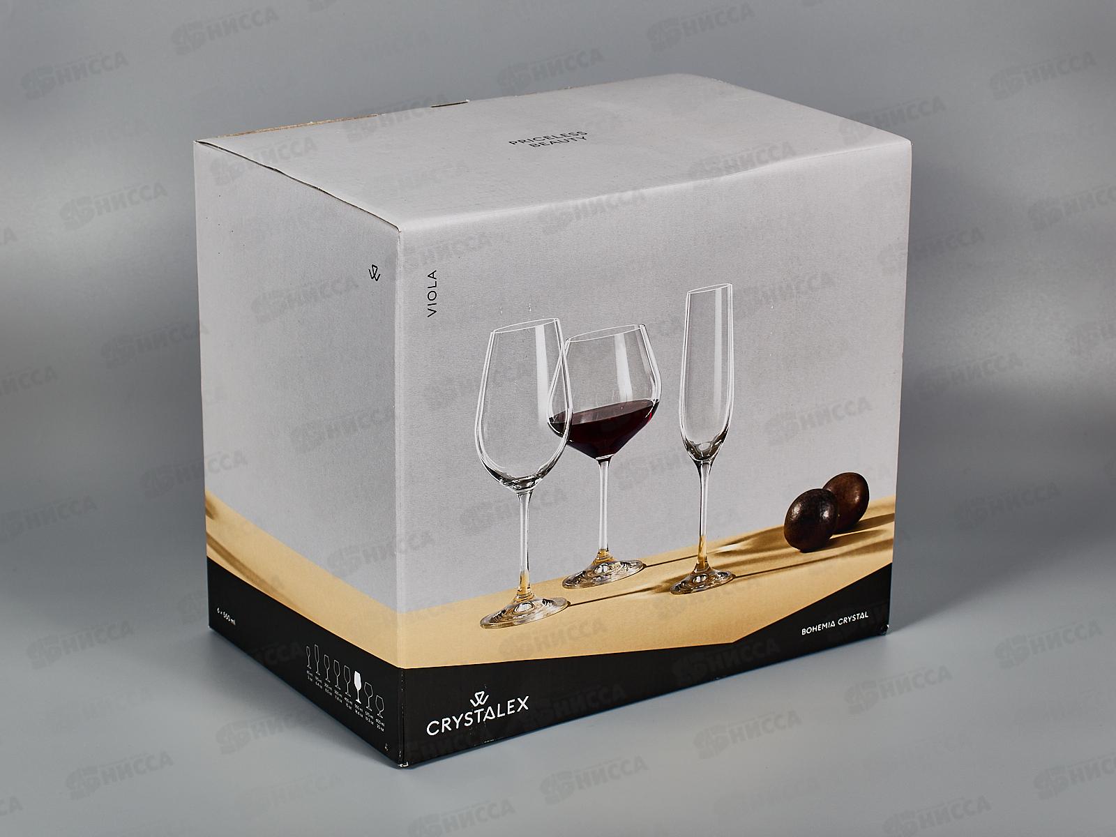 Набор бокалов для вина Viola 6шт 550мл CR550101V