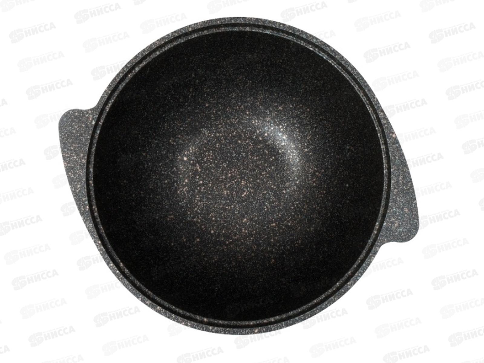 Казан 3,5л Granit ultra original для плова со стеклянной крышкой АП кго37а