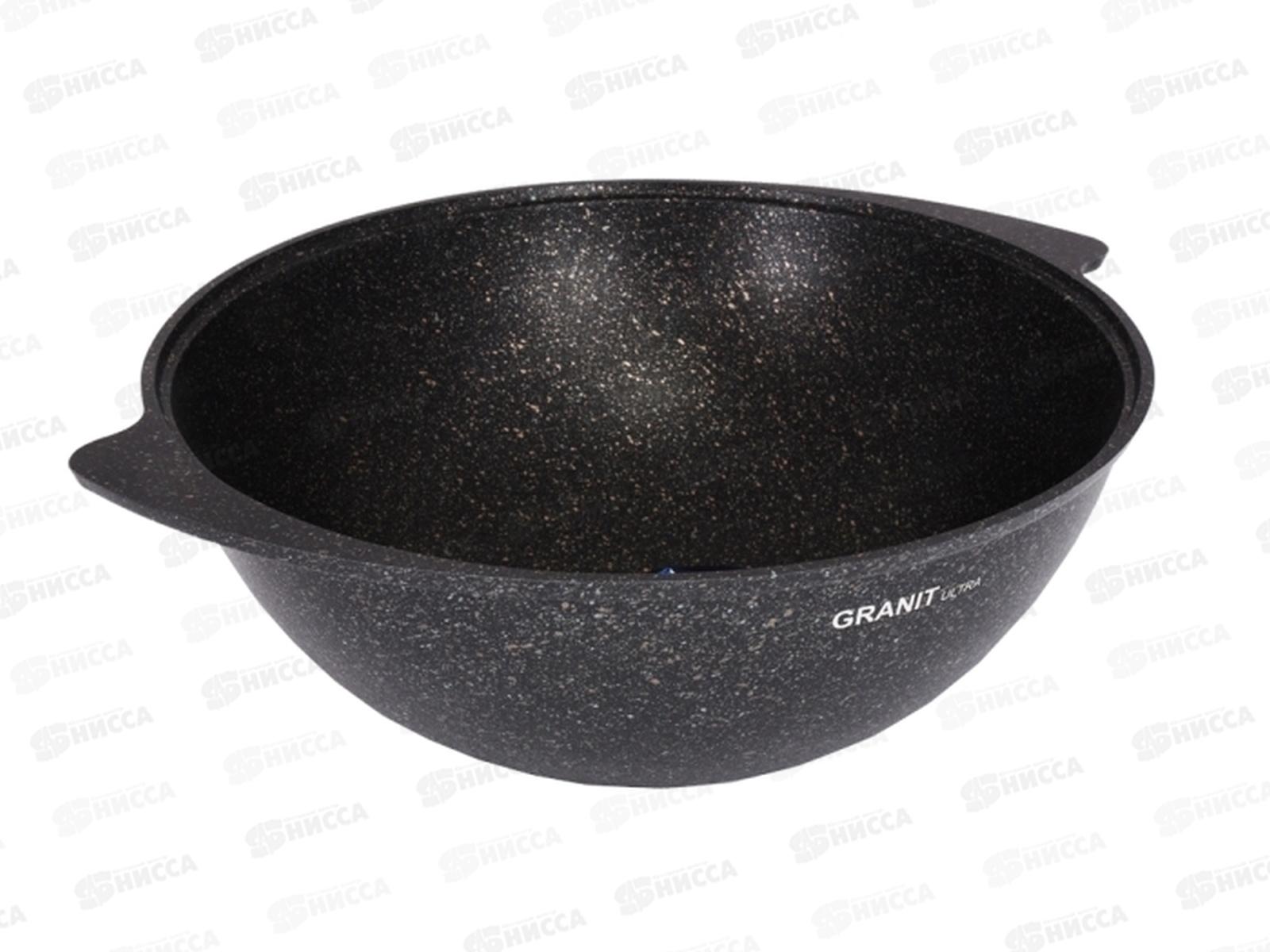 Казан 6л Granit ultra original для плова АП кго65а