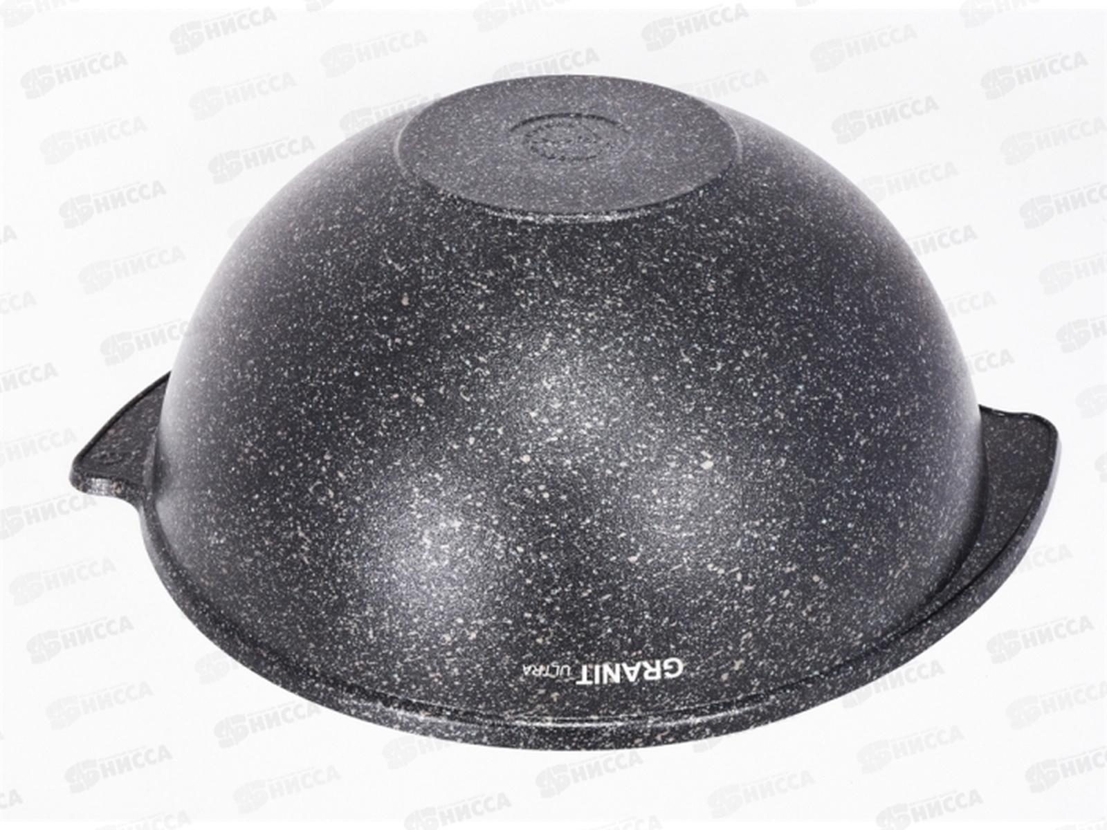 Казан 6л Granit ultra original для плова АП кго65а