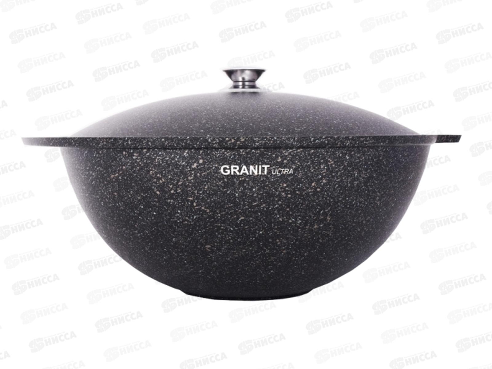 Казан 6л Granit ultra original для плова АП кго65а