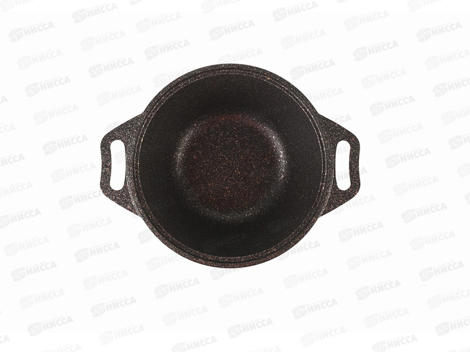 Кастрюля 1,0л Granit ultra original со стеклянной крышкой АП кго12а