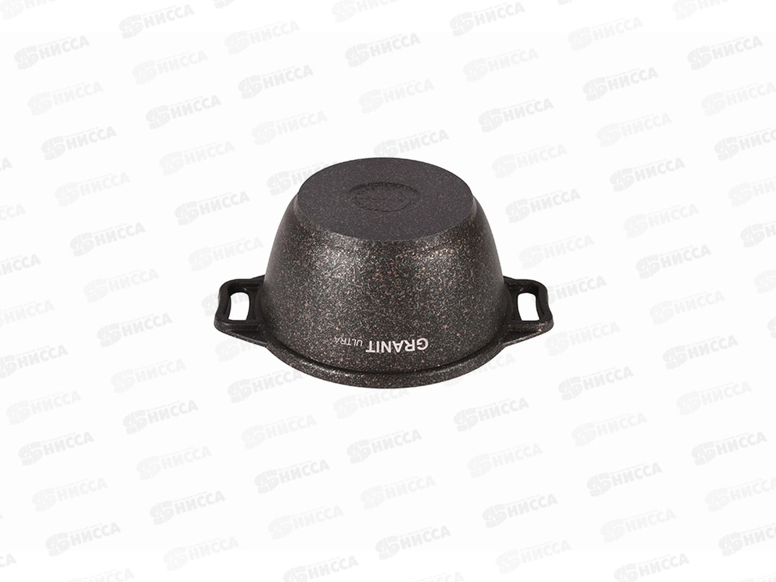 Кастрюля 1,0л Granit ultra original со стеклянной крышкой АП кго12а