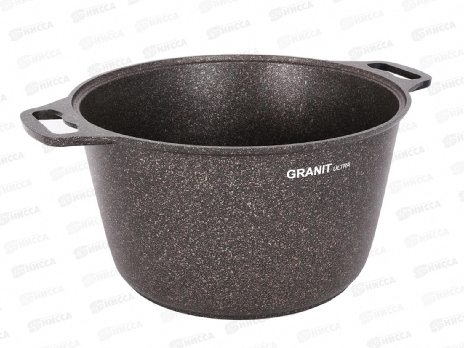 Кастрюля 8,0л Granit ultra original со стеклянной крышкой АП кго82а