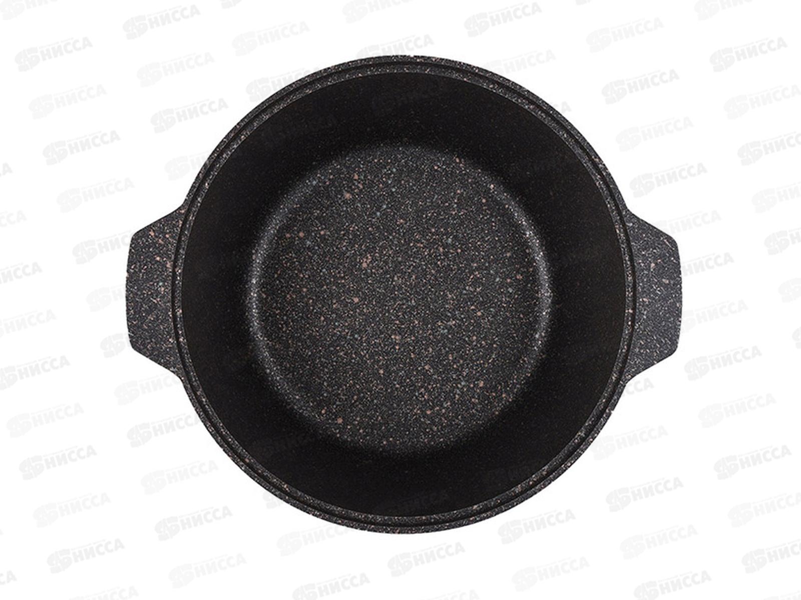 Кастрюля жаровня 4,0л Granit ultra со стеклянной крышкой жго41а