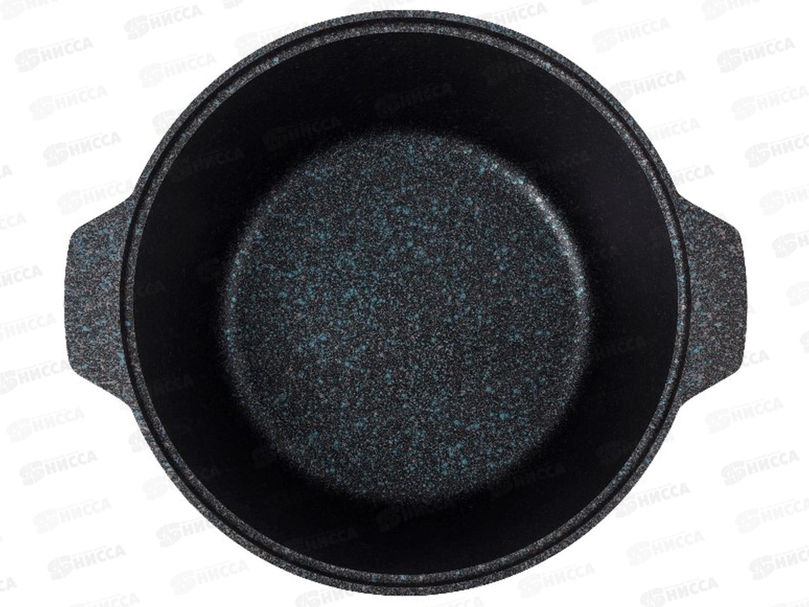 Кастрюля жаровня 4,0л Granit ultra blue со стеклянной крышкой жгг41а