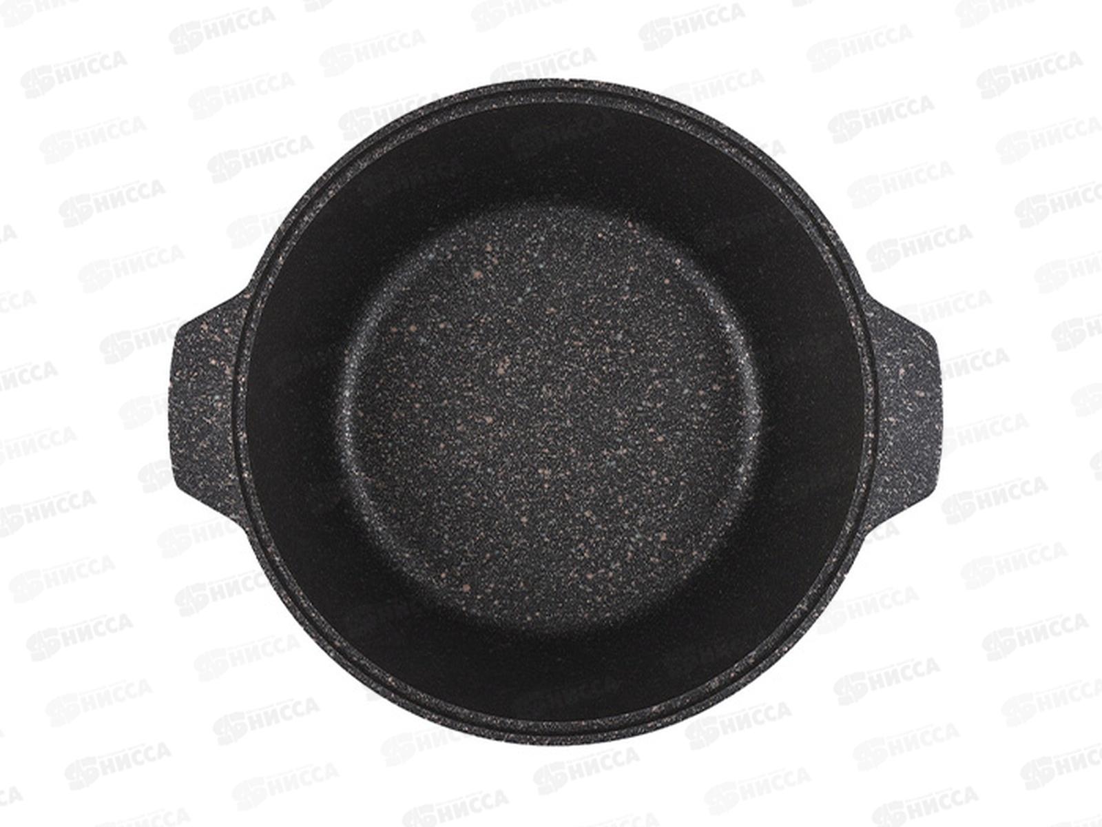 Кастрюля жаровня 5,0л Granit ultra original со стеклянной крышкой жго52а