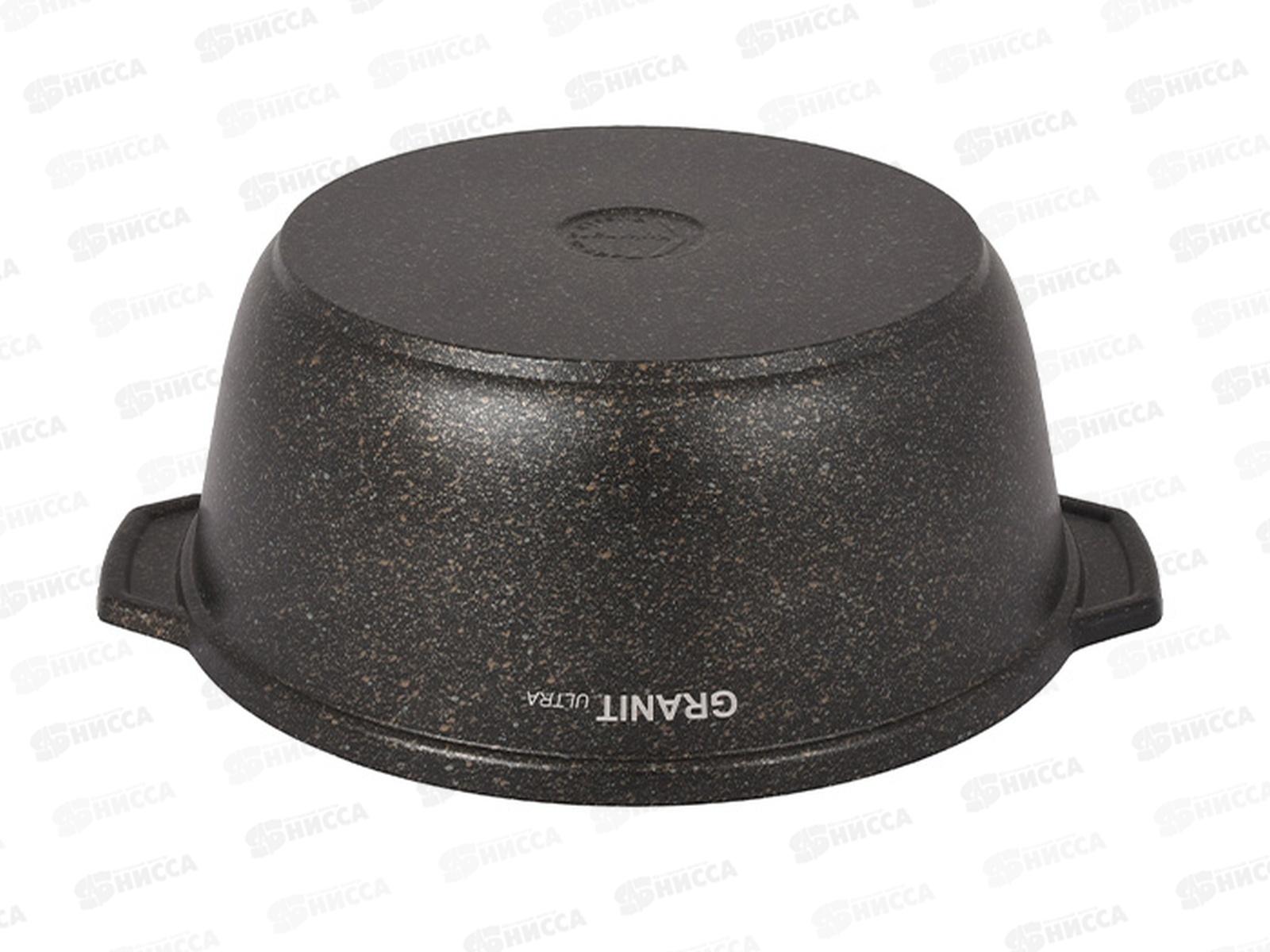 Кастрюля жаровня 5,0л Granit ultra original со стеклянной крышкой жго52а