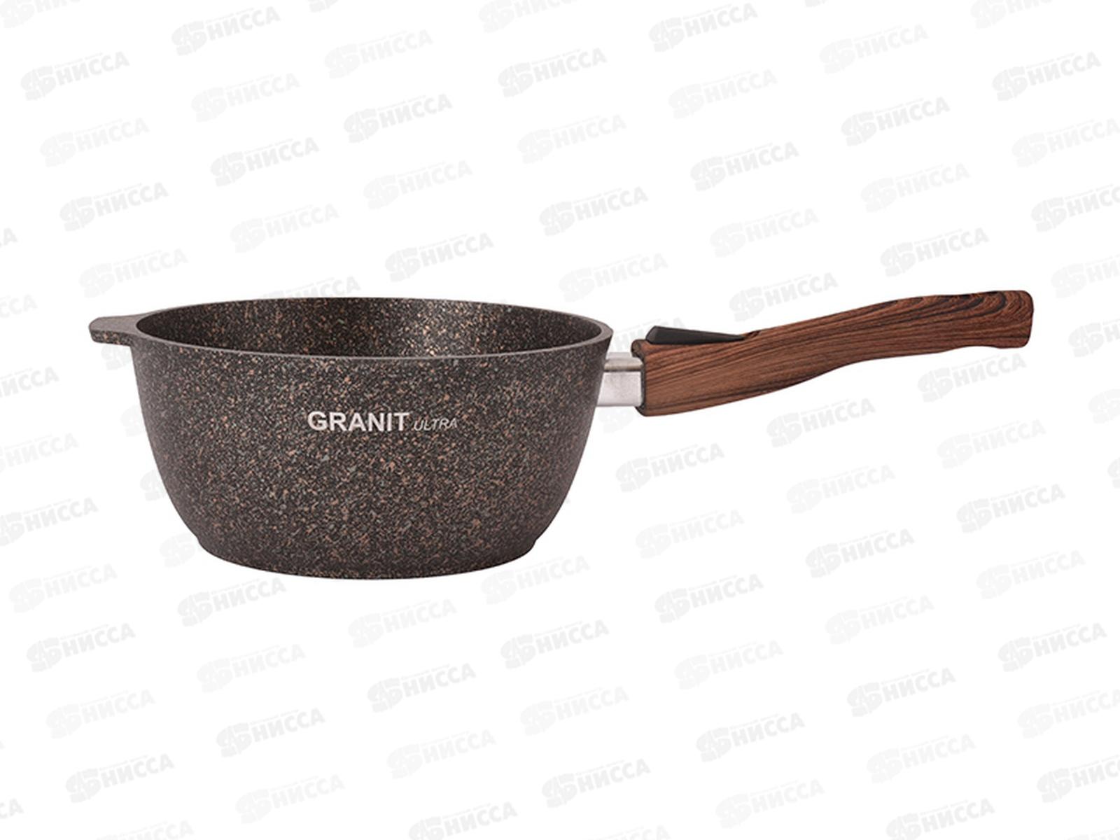 Ковш 2,2л Granit ultra original со стеклянной крышкой, съемн руч кго0225а