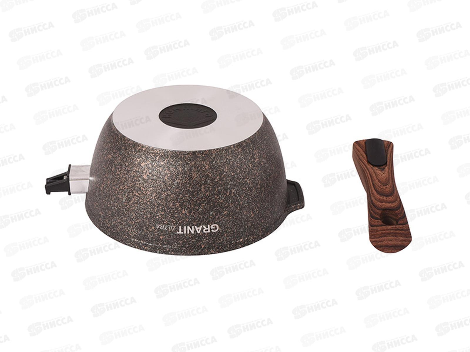 Ковш 2,2л Granit ultra original со стеклянной крышкой, съемн руч кго0225а