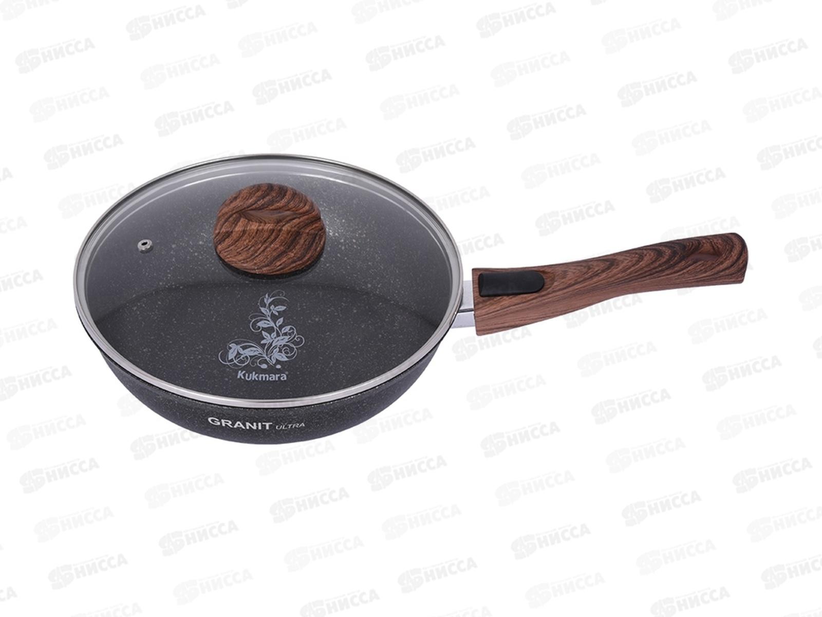 Сковорода 240мм Granit ultra original со съемной ручкой стеклянная крышка сго243а