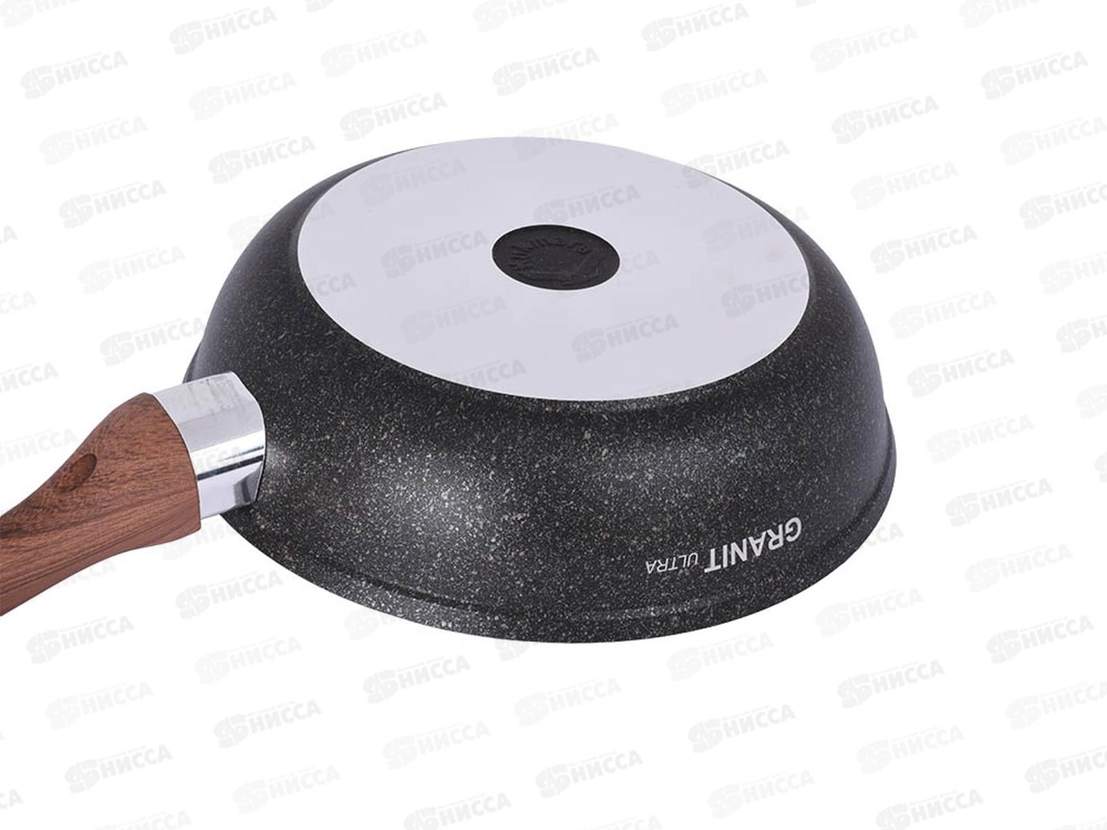 Сковорода 260мм Granit ultra original с ручкой сго260а