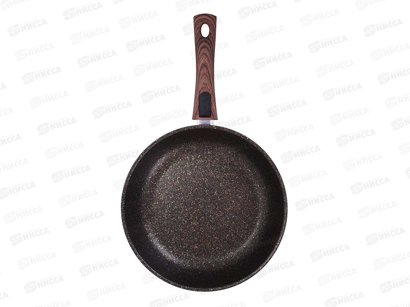 Сковорода 260мм Granit ultra original со съемной ручкой сго262а