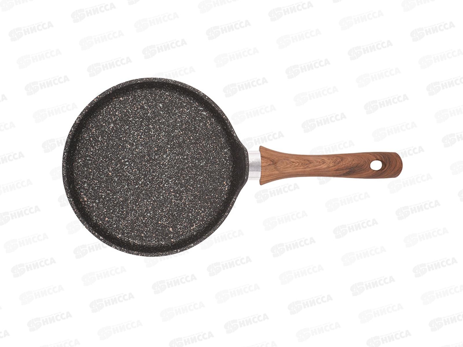 Блинница 220мм Granit Ultra original с ручкой сбго220а