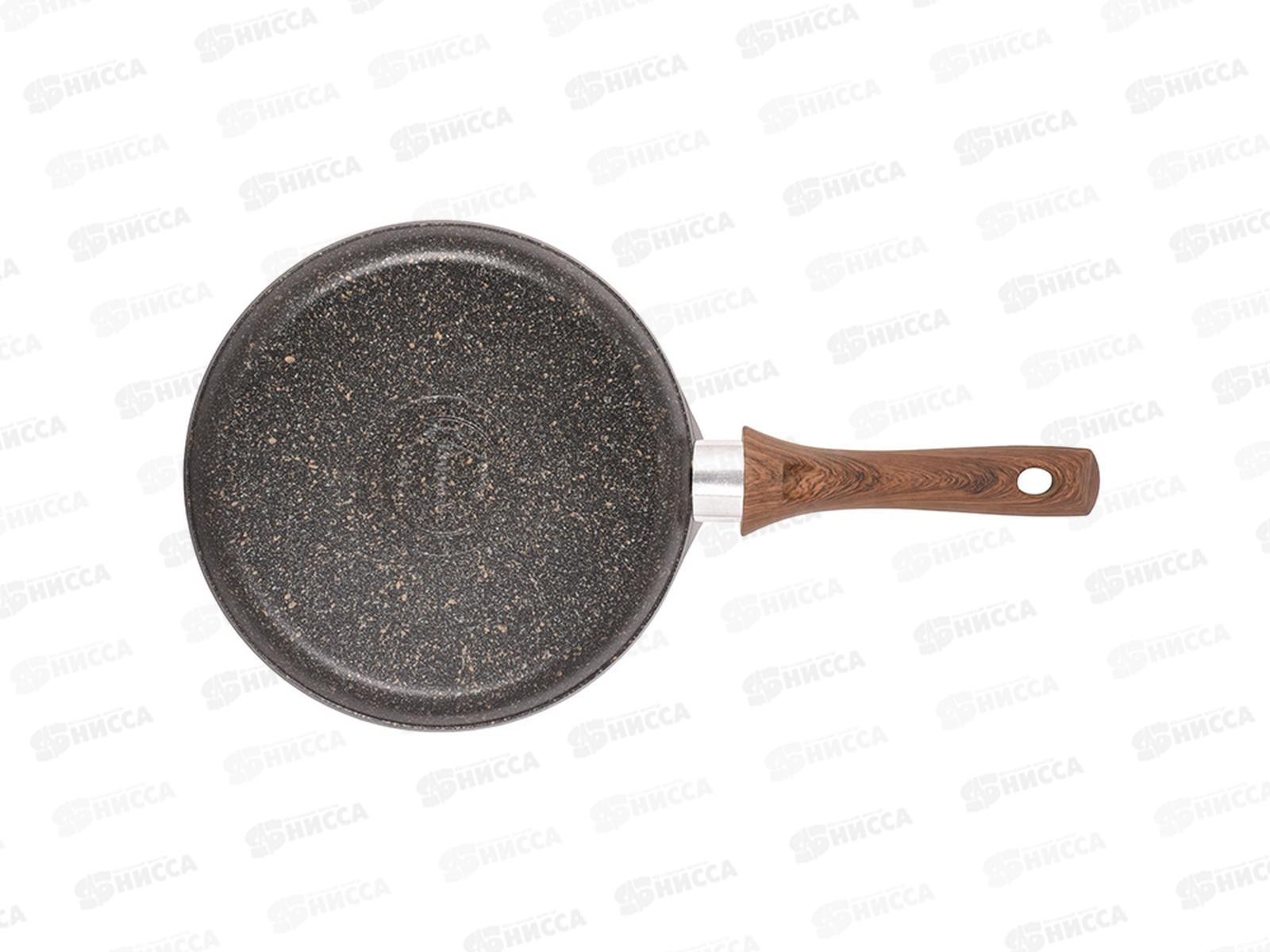 Блинница 220мм Granit Ultra original с ручкой сбго220а