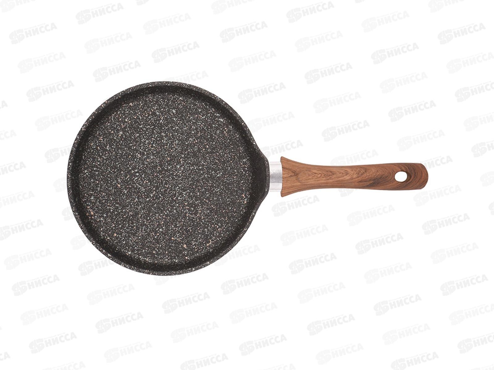 Блинница 240мм Granit Ultra original с ручкой сбго240а