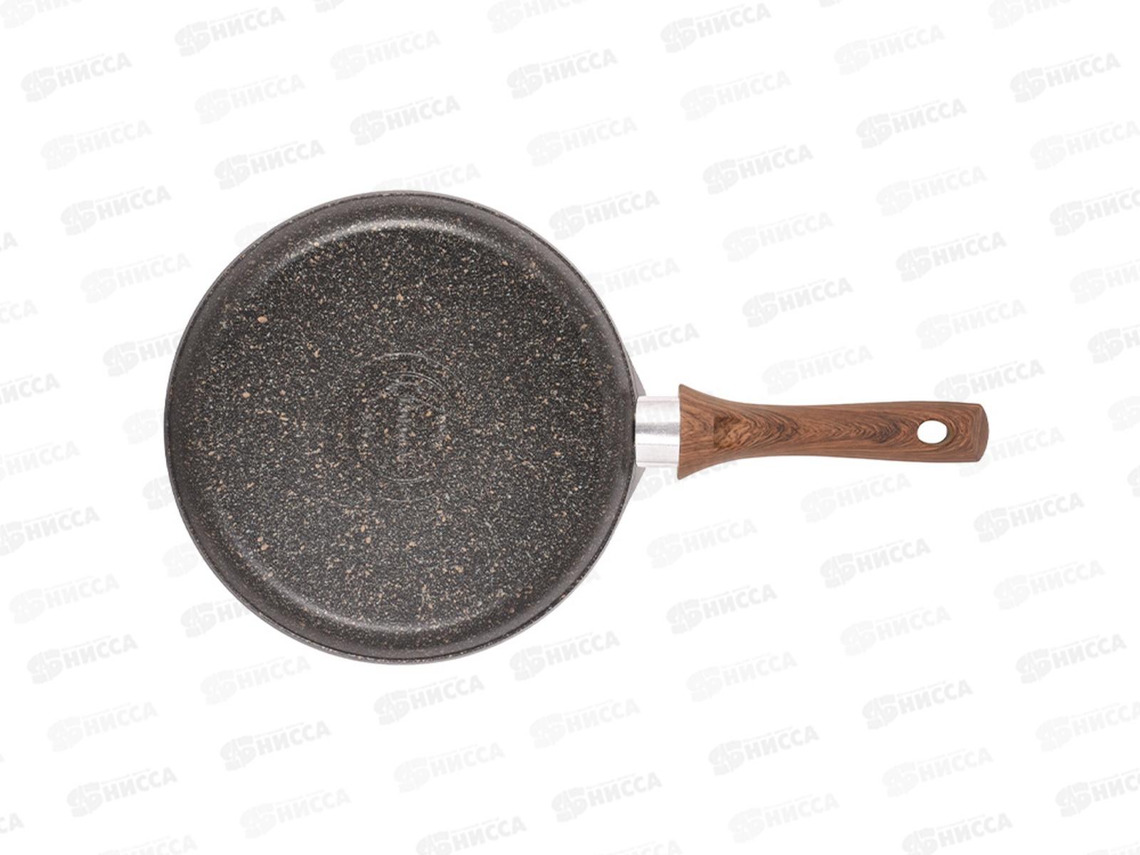 Блинница 240мм Granit Ultra original с ручкой сбго240а