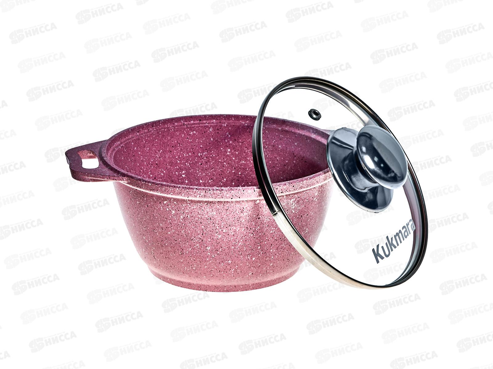 Кастрюля 1,0л Trendy style Rose k11tsr со стеклянной крышкой