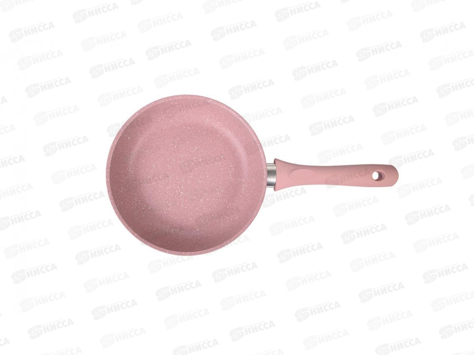 Сковорода 220мм с ручкой антипригарное покрытие линия Trendy style rose 220tsr