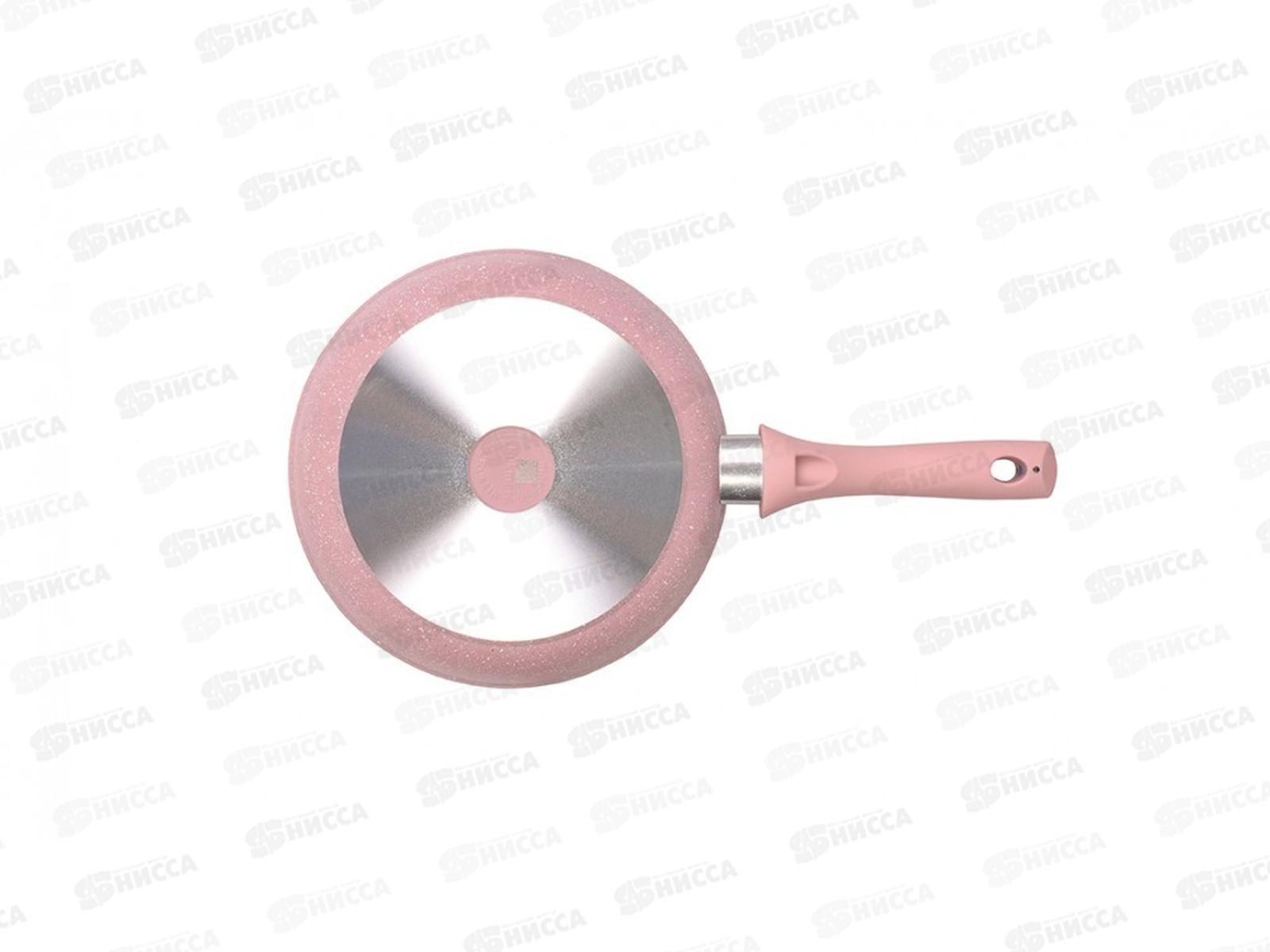 Сковорода 220мм с ручкой антипригарное покрытие линия Trendy style rose 220tsr