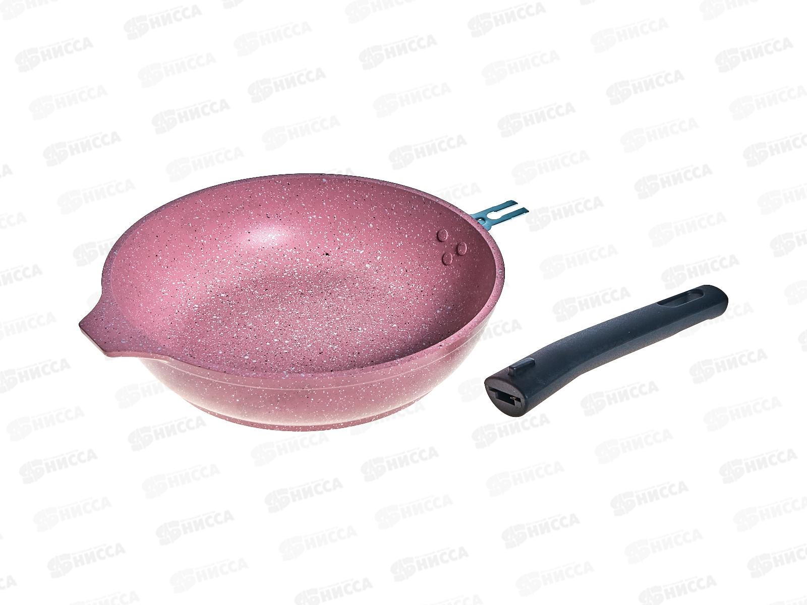 Сковорода 220мм Trendy style rose 221tsr со съемной ручкой